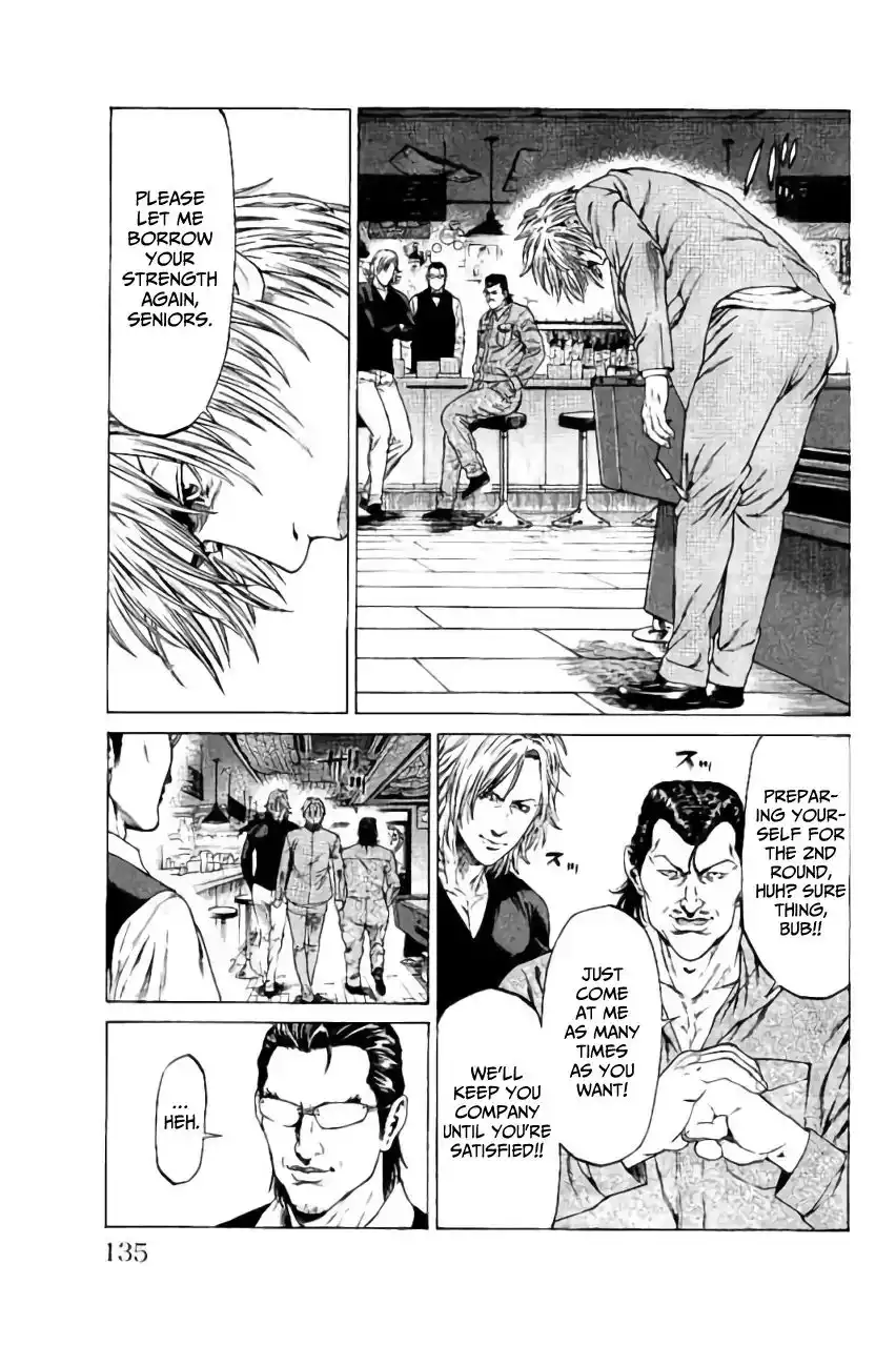 Shonan Seven Chapter 38 37